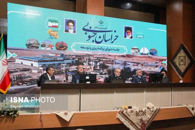 سفر پاییزی رئیس‌جمهور به خراسان جنوبی 
