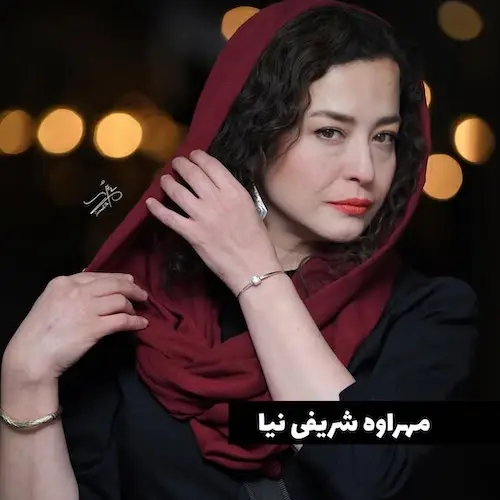 بازیگران پیرو زیبایی طبیعی