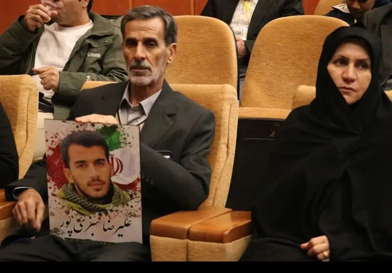 استان لرستان , اخبار استان لرستان , اخبار خرم‌آباد , 