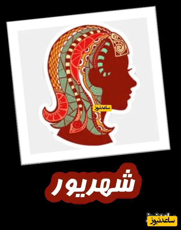 تصویر
