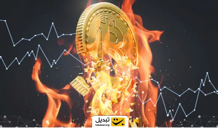 BTC-2025
