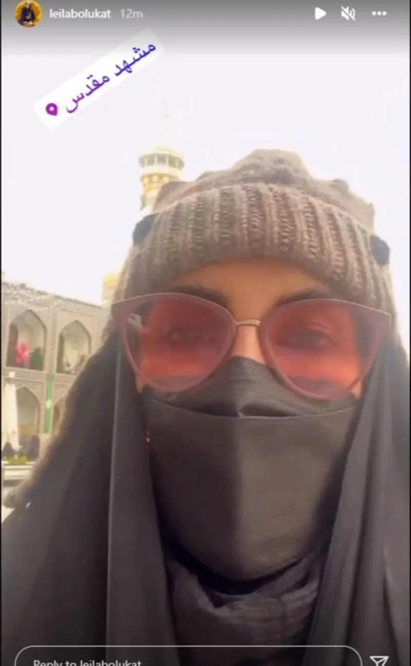 لیلا بلوکات