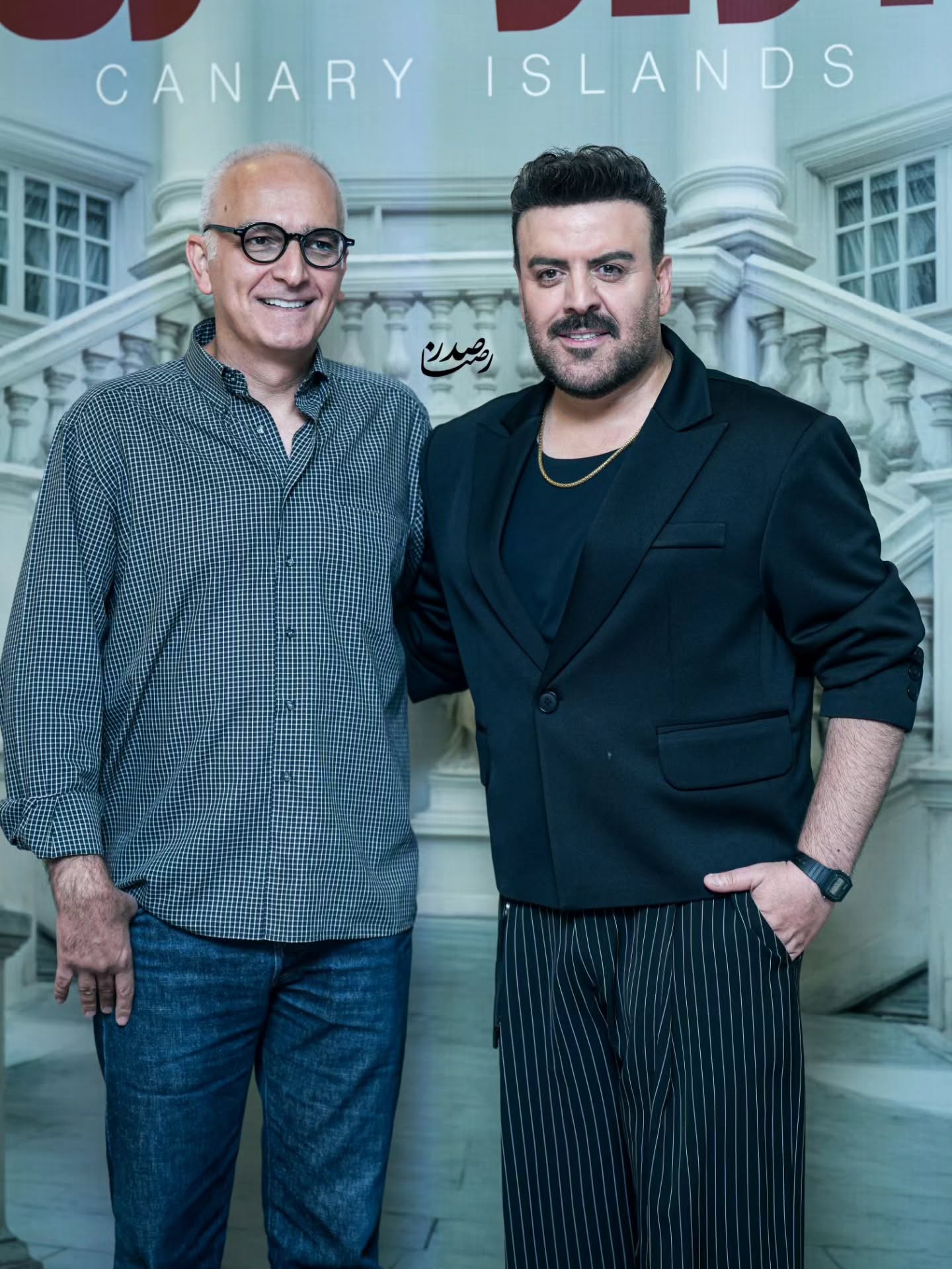 جزایر قناری