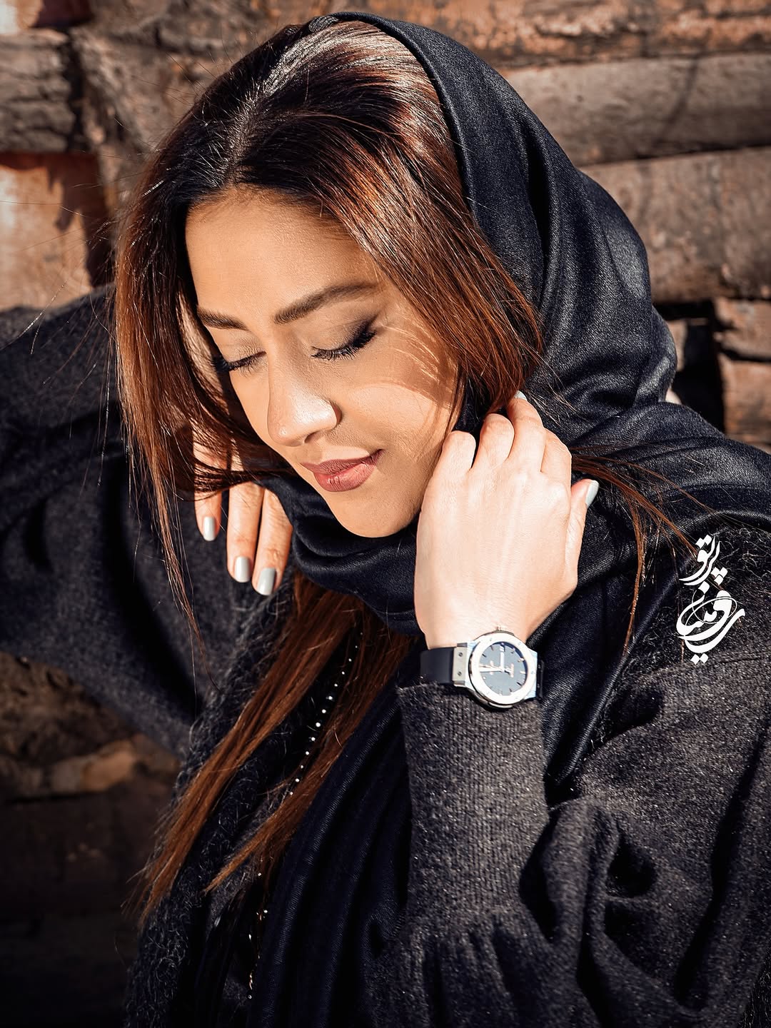 بهاره