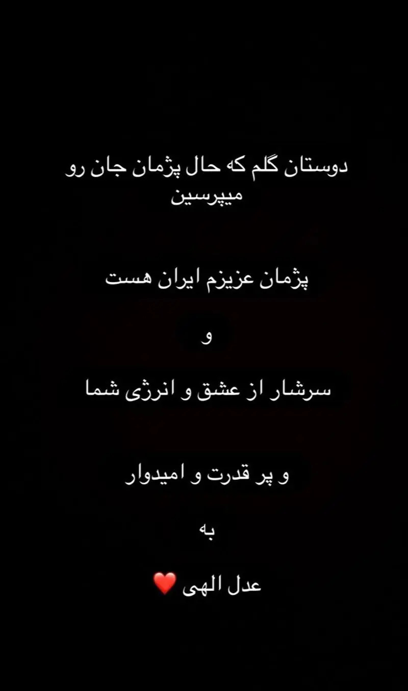 تصویر