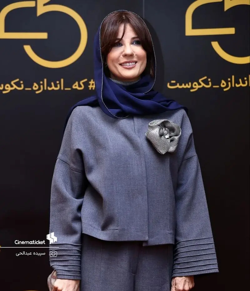 سارا بهرامی