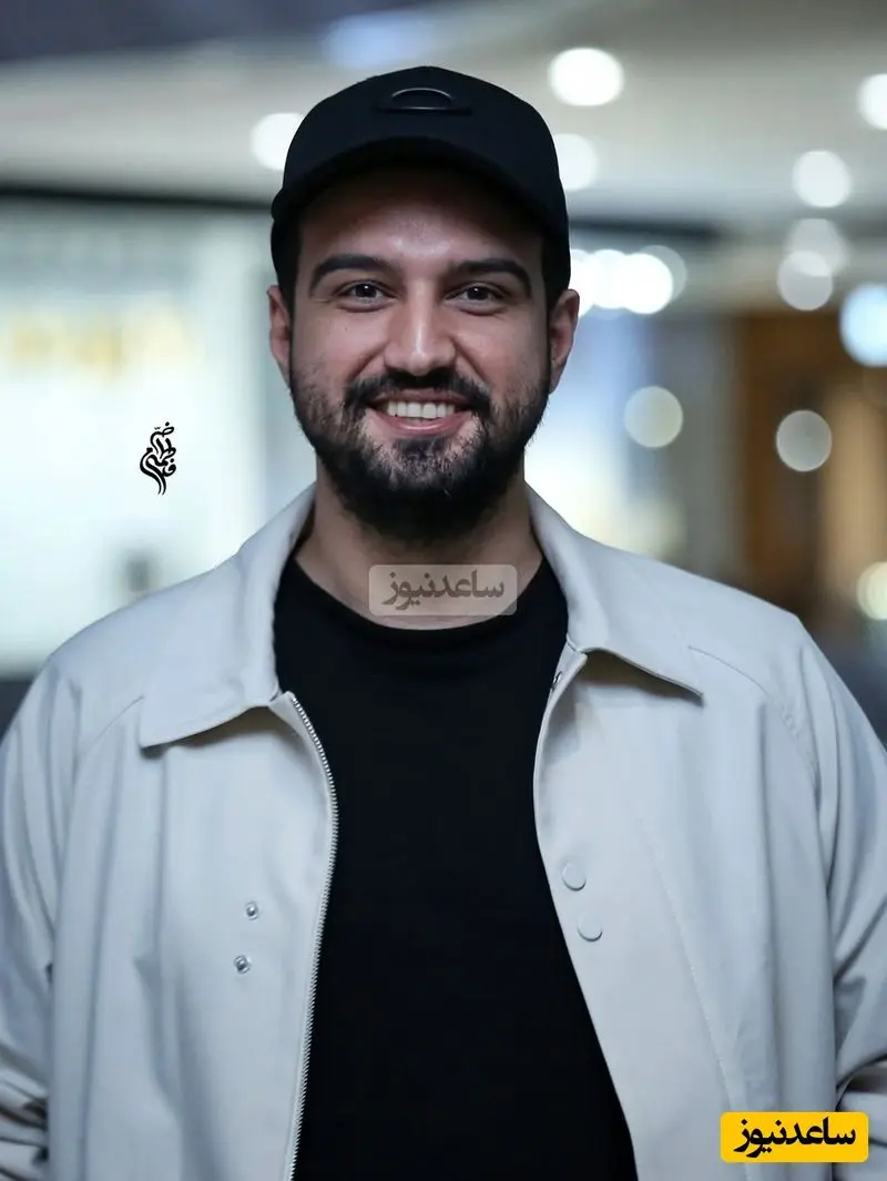 بردیا دیانت