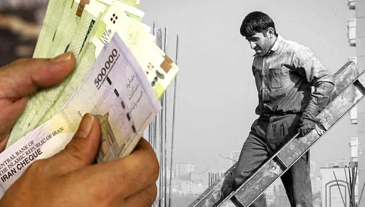 عیدی کارگران روز مزد چقدر است