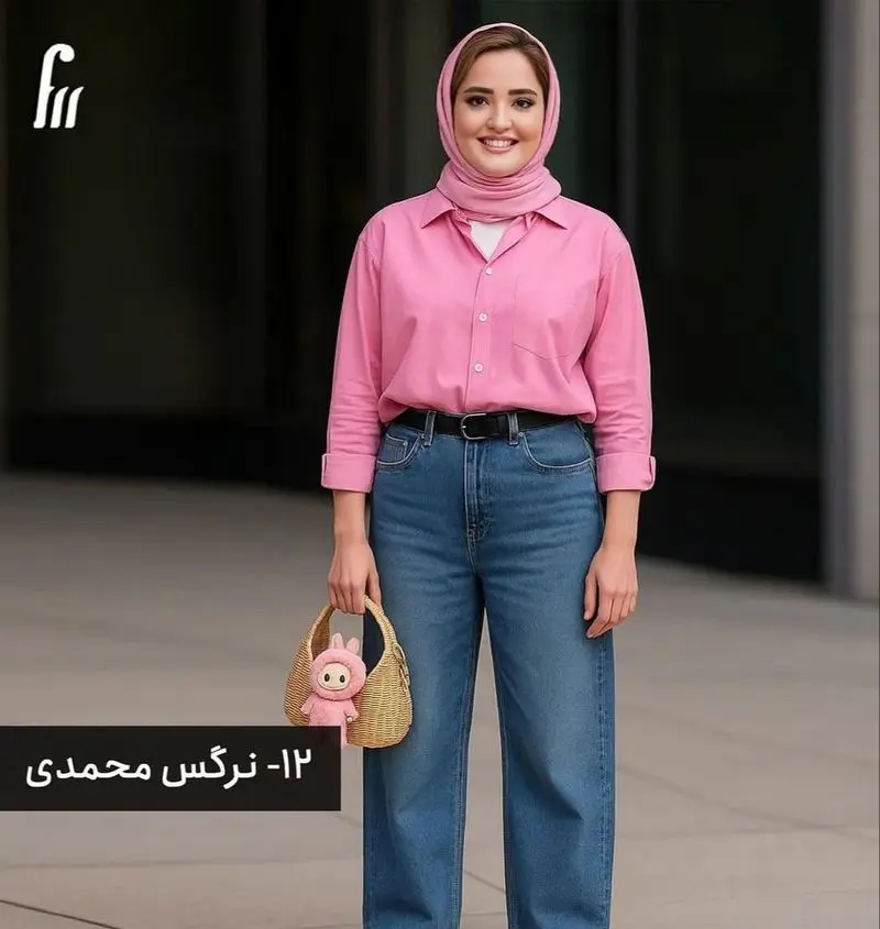 نرگس محمدی
