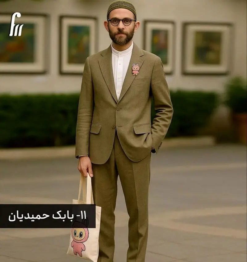 بابک حمیدیان