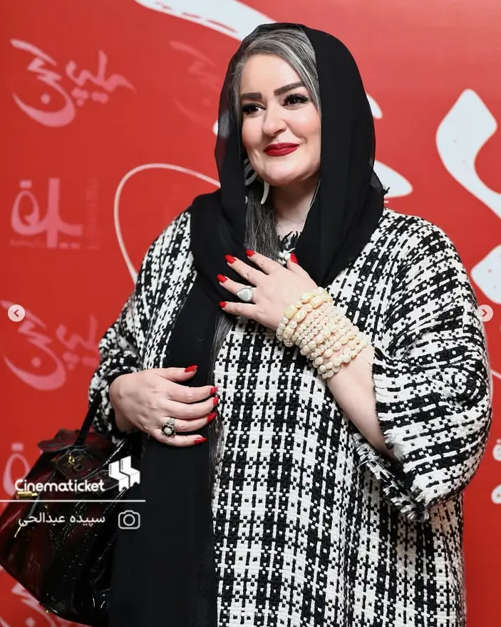 اکران مردمی کج پیله