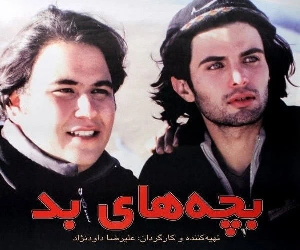 رضا داوود نژاد