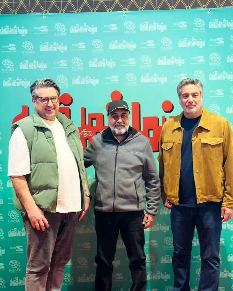 حمیدرضا پگاه
