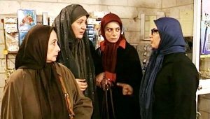 ریما رامین فر در من یک مستاجرم