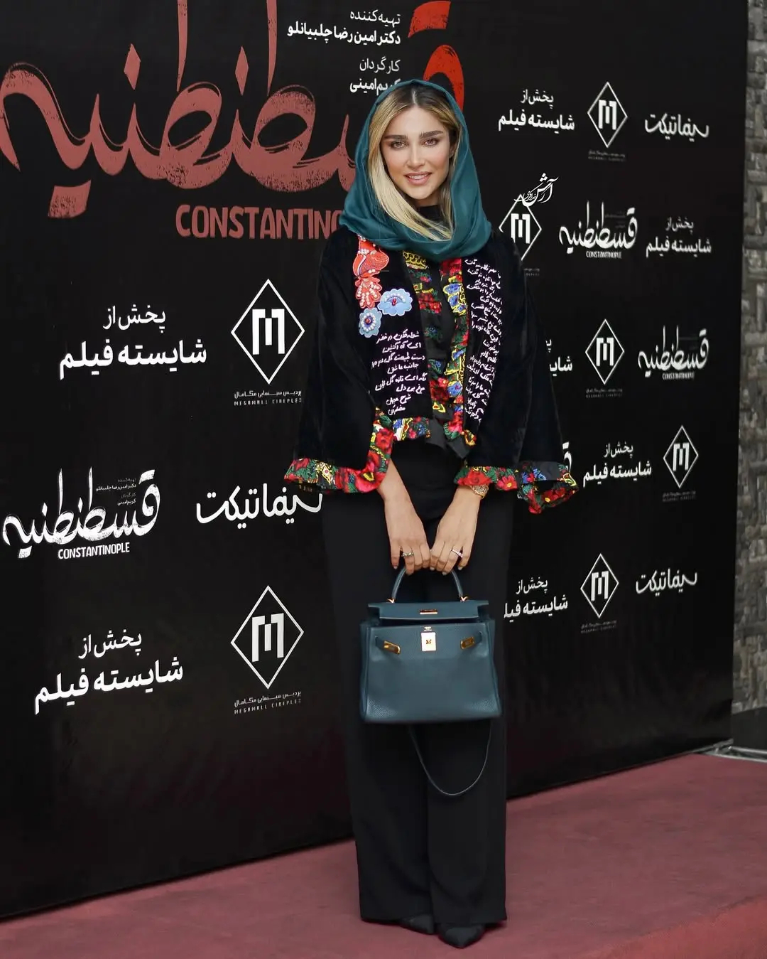 آناشید (1)