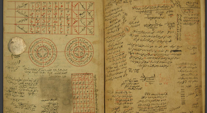 محاسبه طالع فرد آنلاین