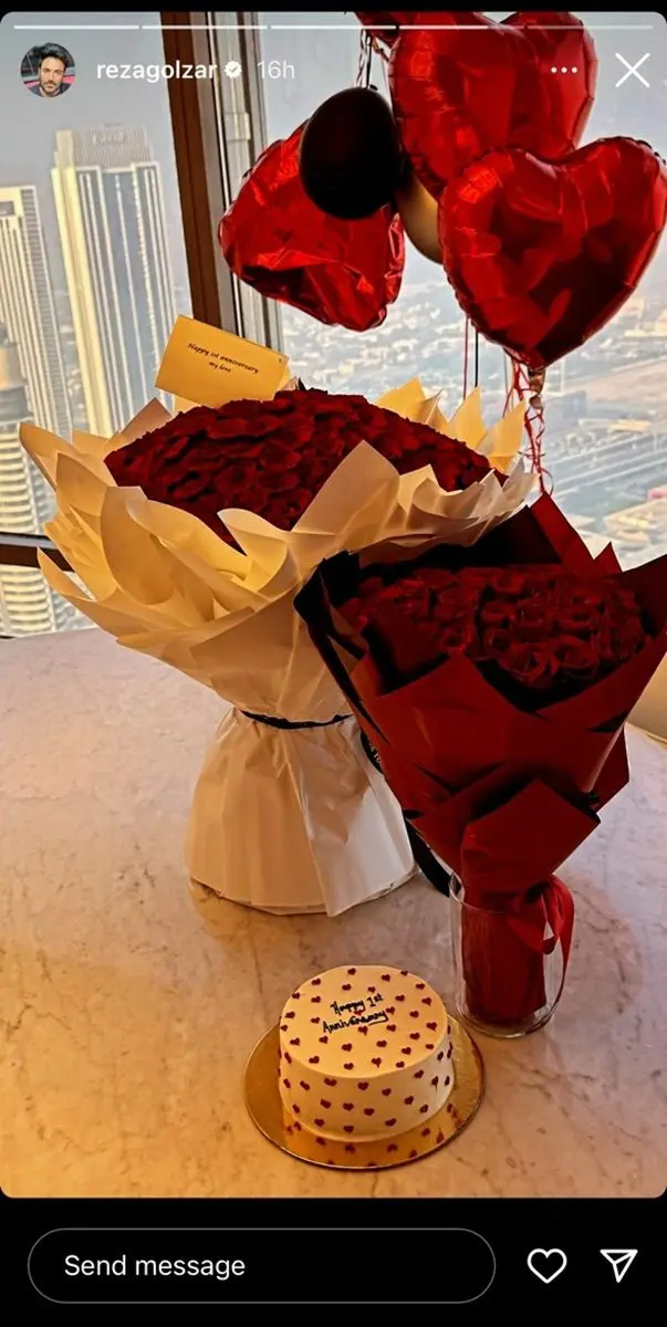 محمدرضا گلزار