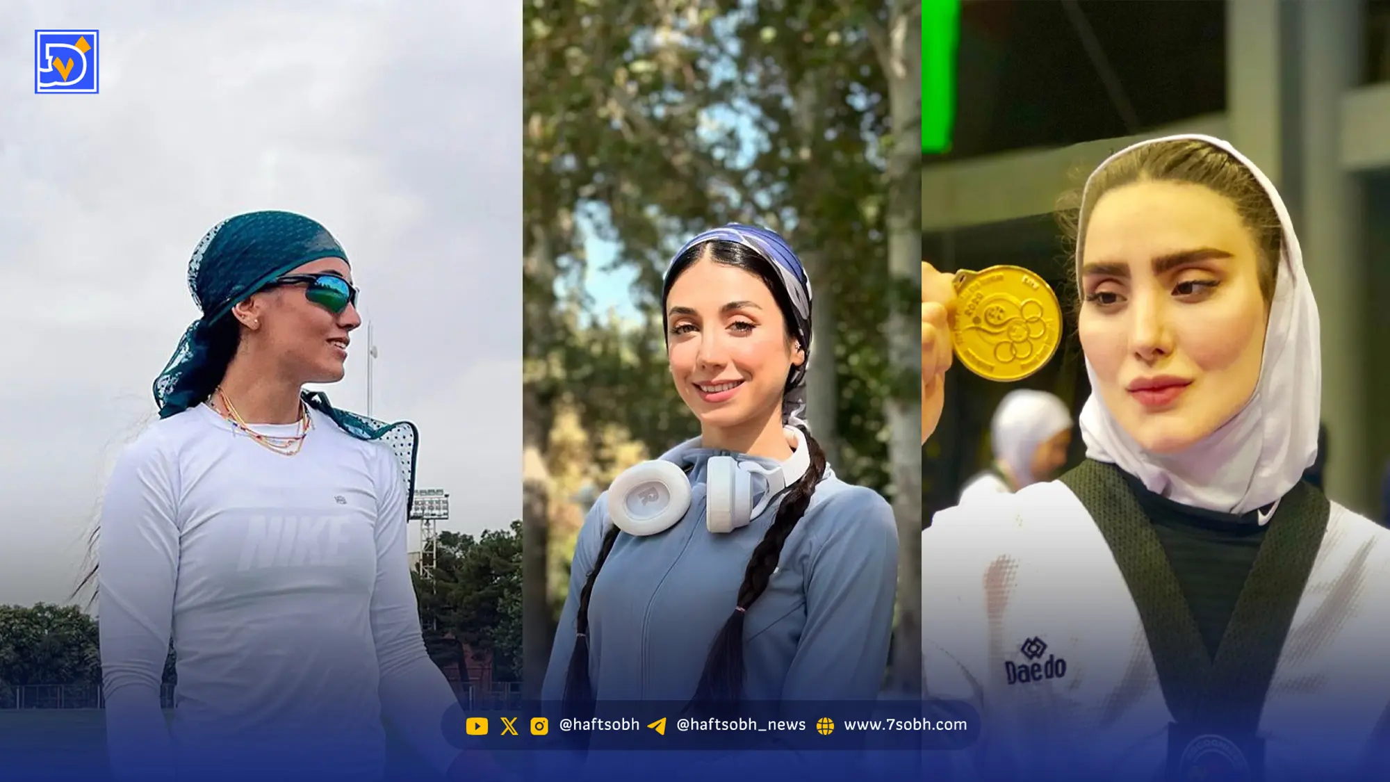 یاوری و سلحشوری