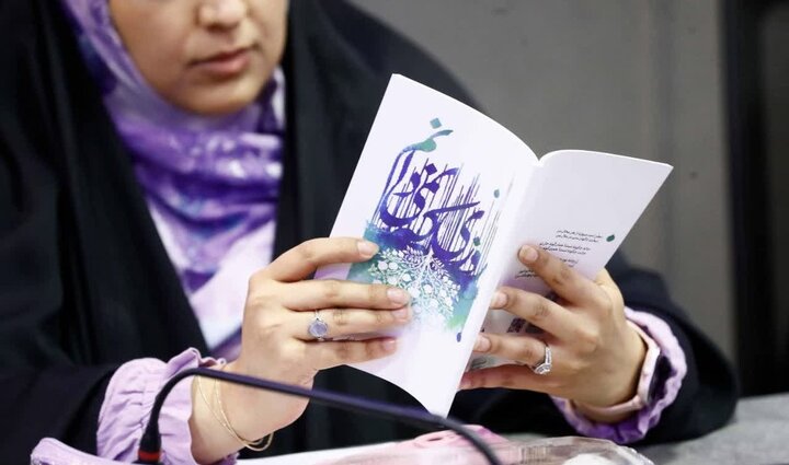 شعر زنان منحصر به کلیشه‌هایی چون فرزندآوری و آشپزخانه نیست