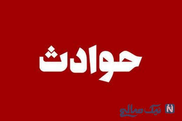 خانم مدیر
