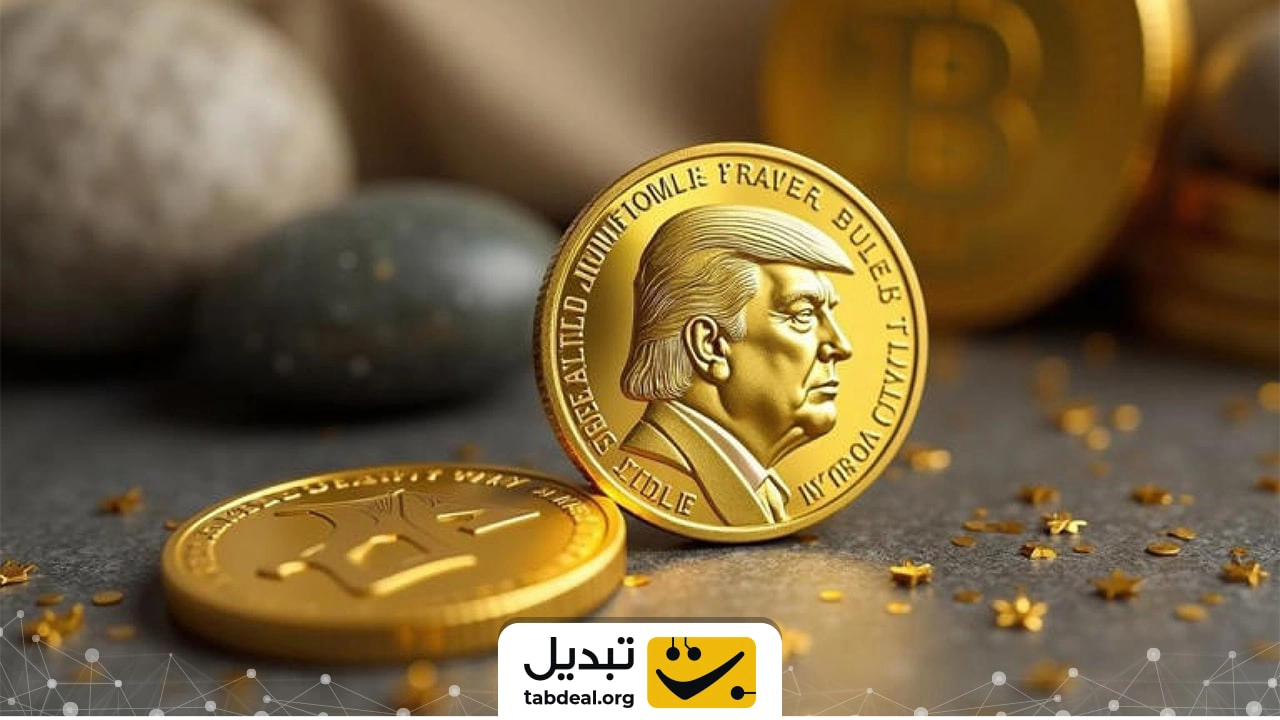 دلیل طرفداری ترامپ از بازار ارزهای دیجیتال