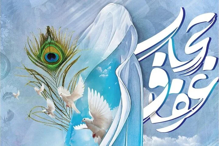 عفاف و حجاب محور آرامش اجتماعی؛ فرهنگ‌سازی از خانواده شروع شود