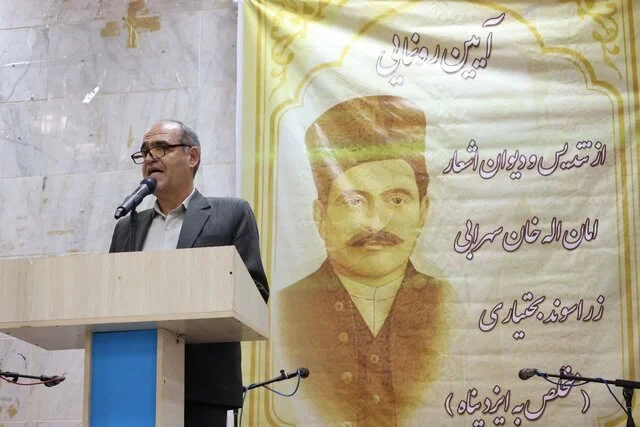 تاریخ هر کشوری هویت آن ملت است