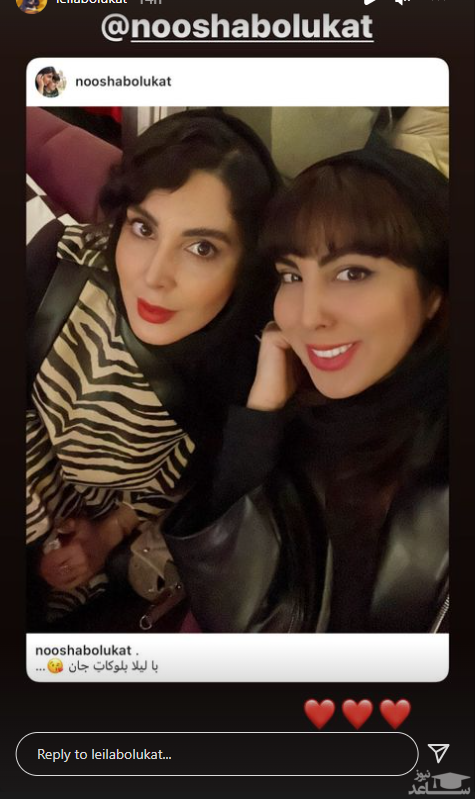 لیلا بلوکات
