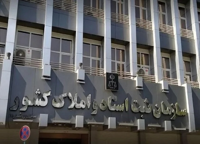 بازداشت دو نفر از عوامل برگزاری ماراتن کیش/ صدور دستور جلب ۷ محکوم فراری پرونده چای دبش