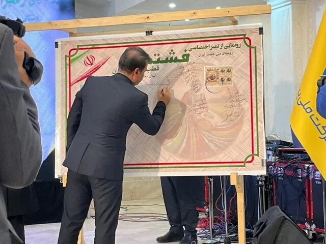 برگزاری جشنواره‌های فرهنگی گامی در راستای تقویت نشاط اجتماعی  