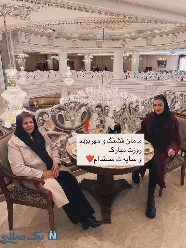 مریم معصومی