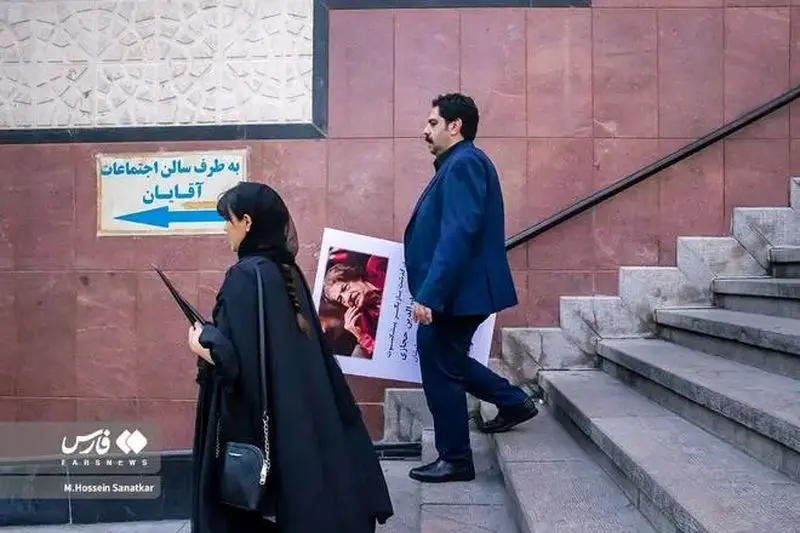گالری
