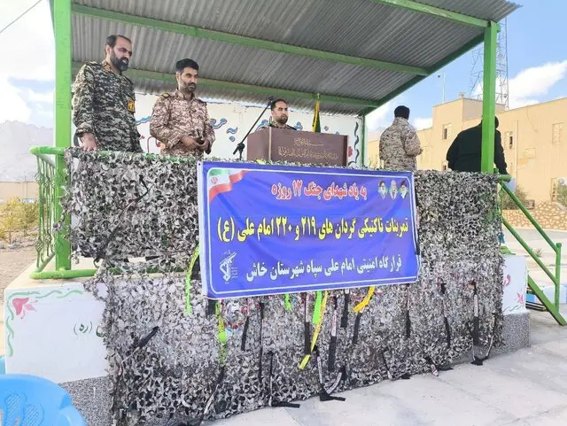برگزاری رزمایش اقتدار سپاه خاش؛ نمایش آمادگی کامل برای دفاع از امنیت ملی