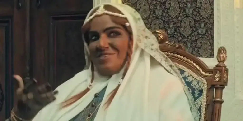 گریم دایه سیاه