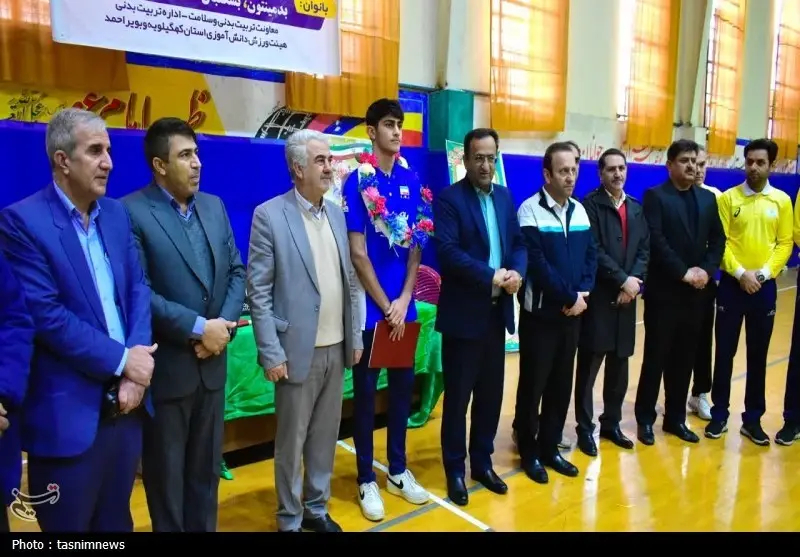 فدراسیون والیبال ایران , اخبار استان کهگیلویه و بویراحمد , 