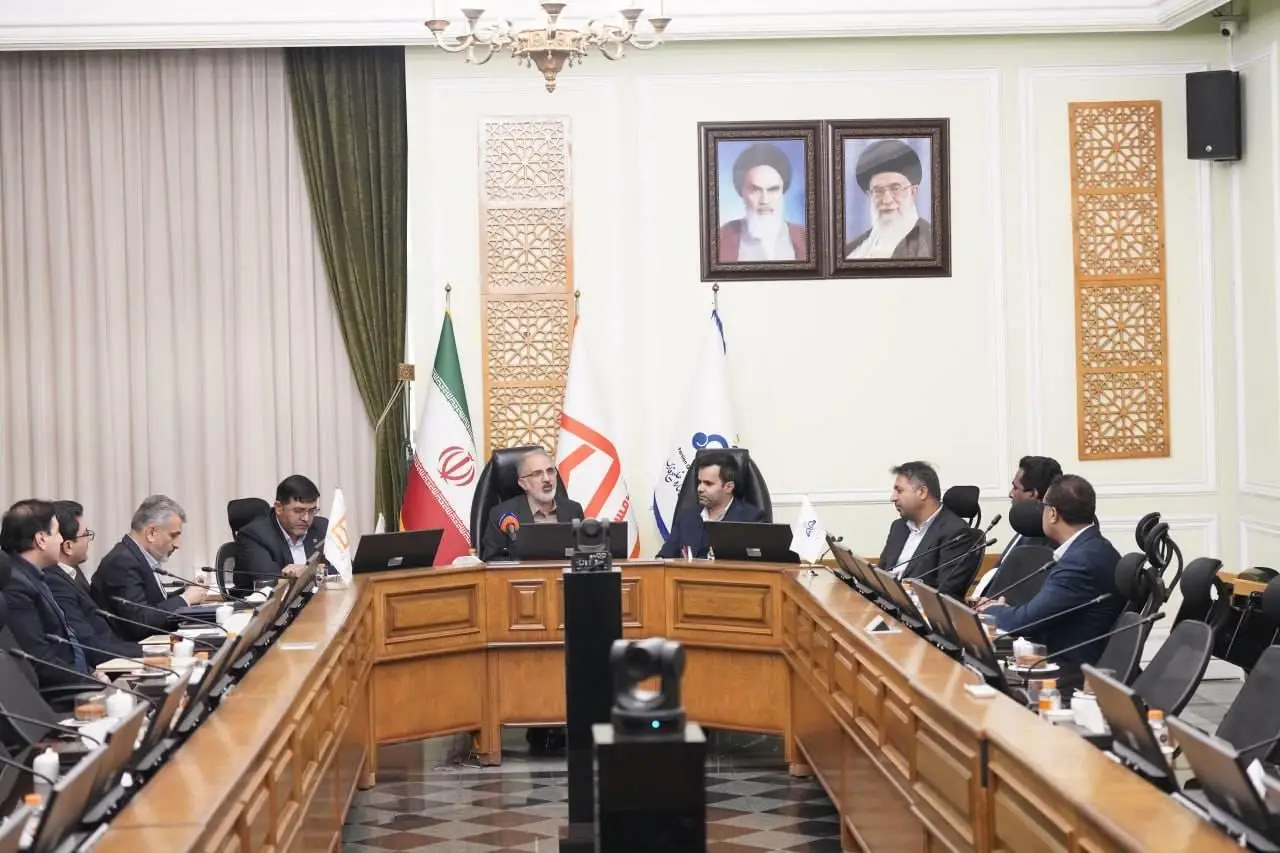 تفاهم نامه نفت ستاره خلیج فارس