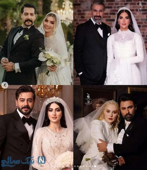 ازدواج سلبریتی ها