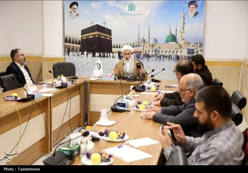 اخبار قم , 