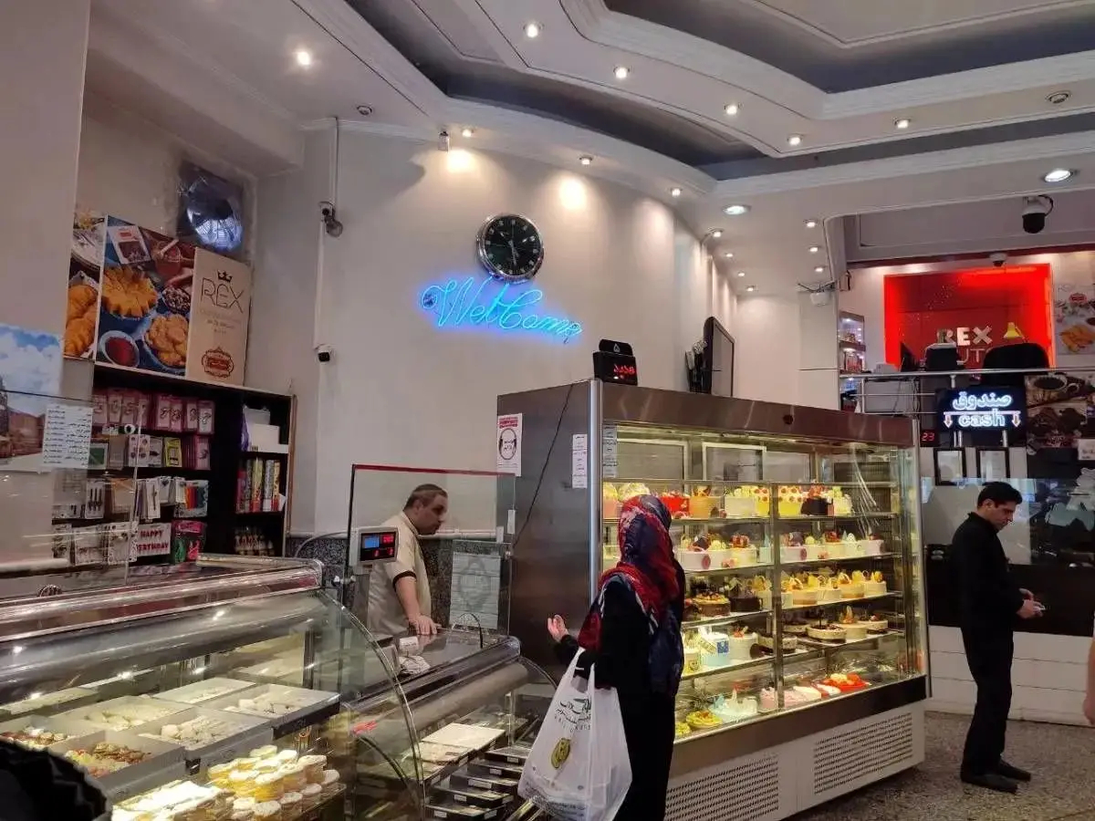 شیرینی