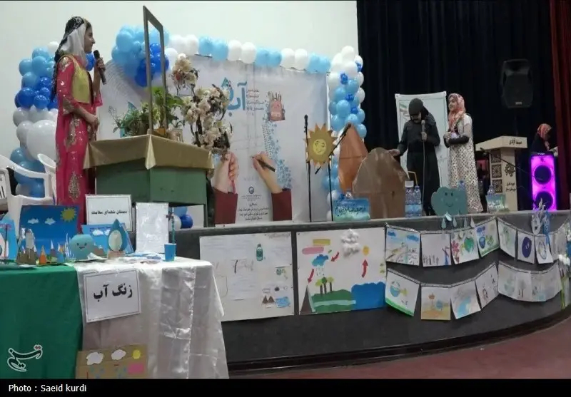اخبار استان کردستان , اخبار بیجار , 