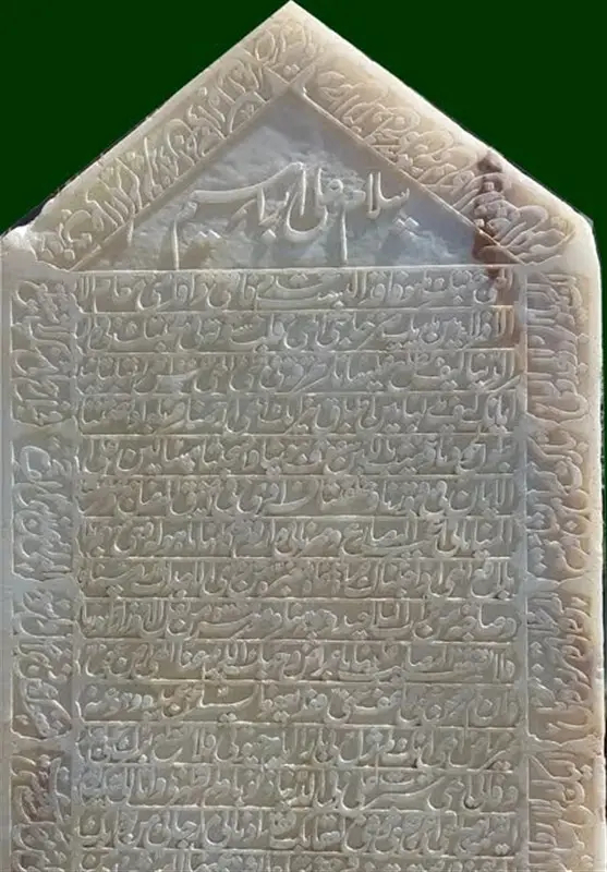 اخبار استان همدان , وزارت میراث فرهنگی، گردشگری و صنایع دستی , 