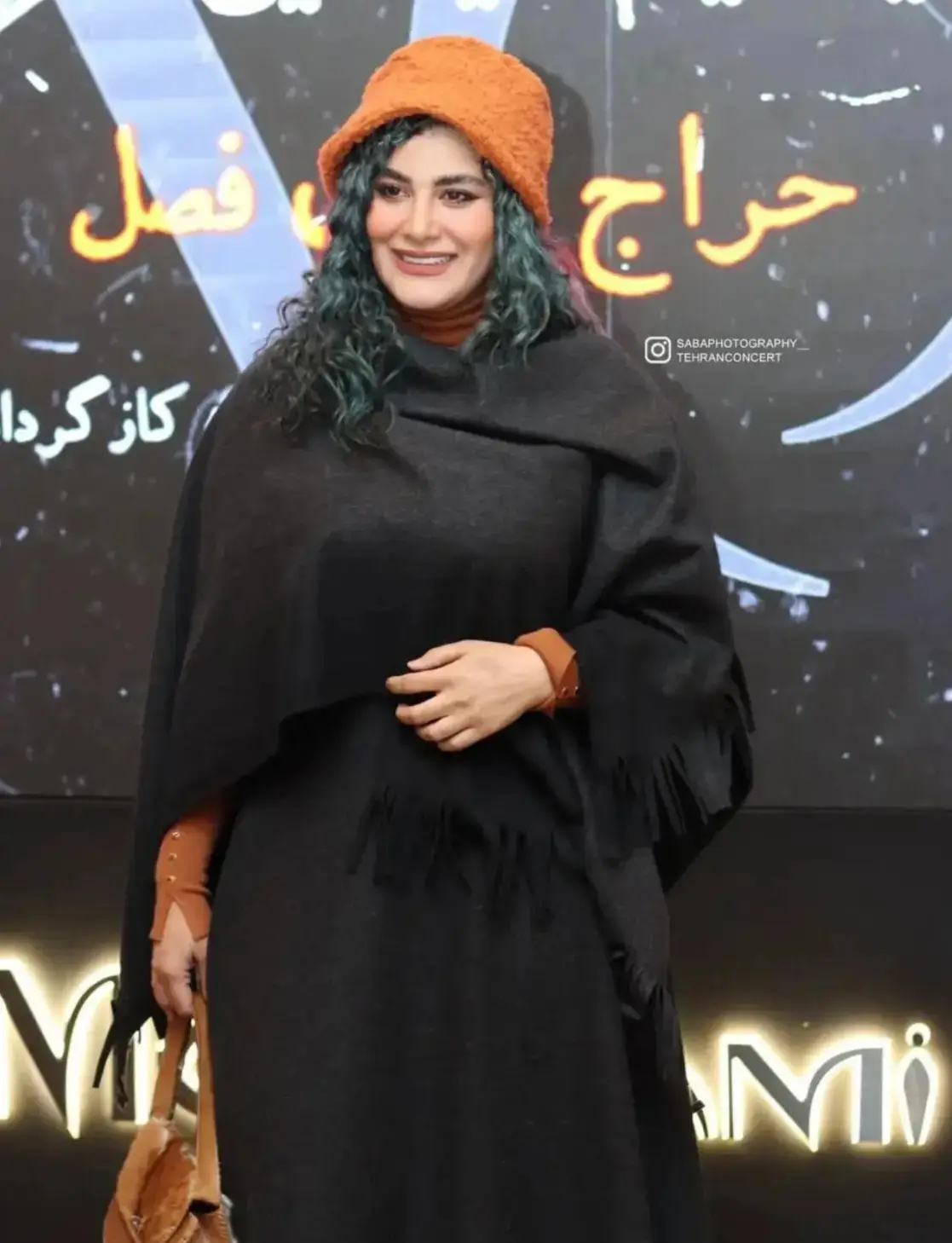 بهار قاسمی