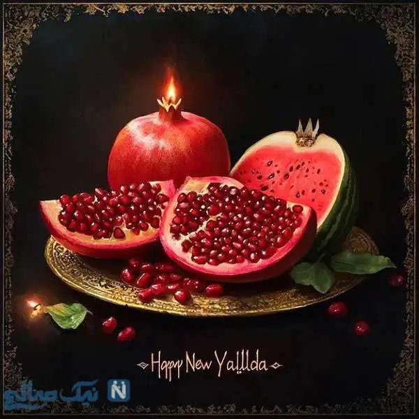 پیام تبریک یلدا رسمی و اداری