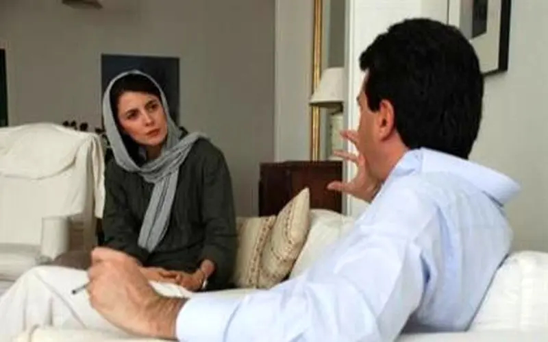 خانه