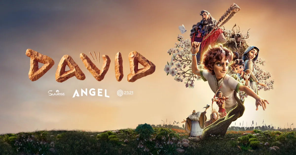 انیمیشن david