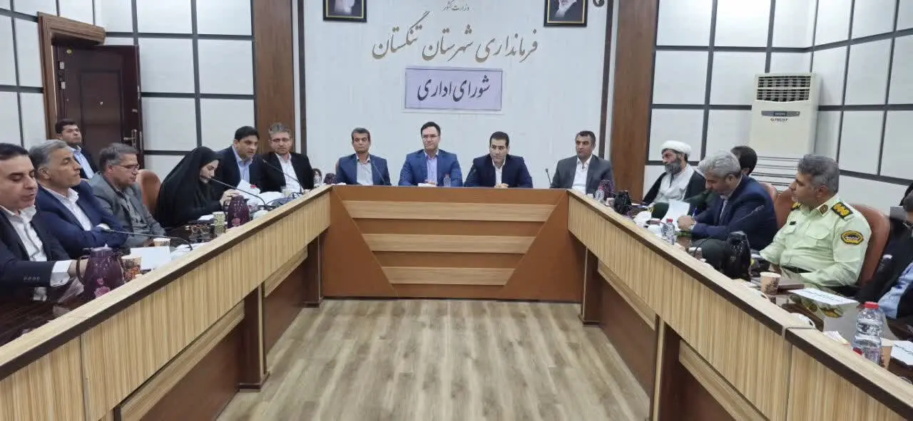 فرماندار تنگستان: وفاق مسئولان و مردم نقطه قوت شهرستان است
