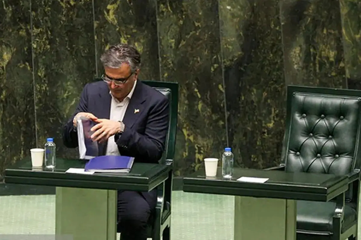 فرزین