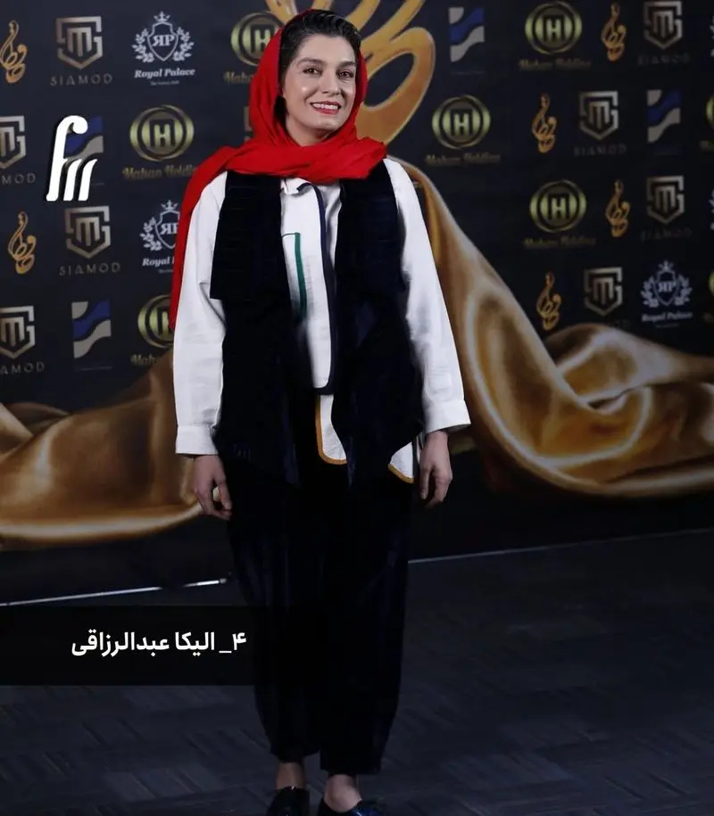 الیکا عبدالرزاقی