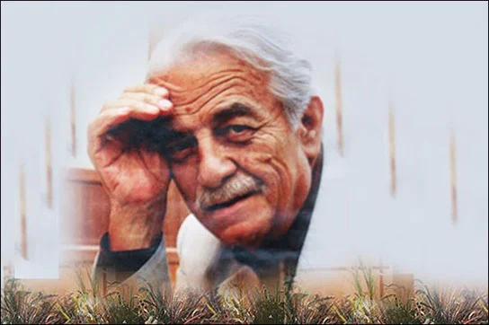 نوذری