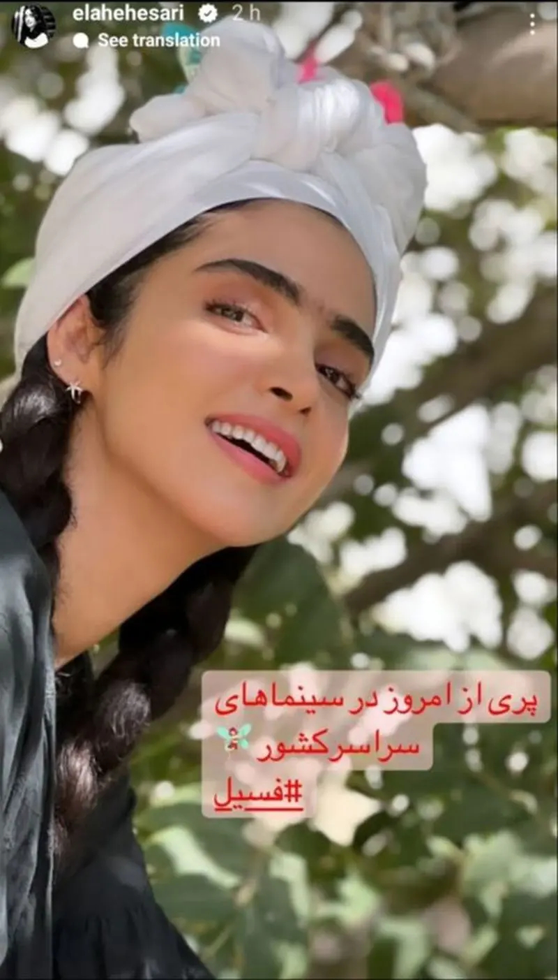 تصویر